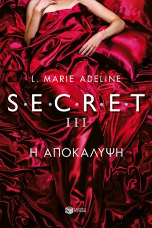 S.E.C.R.E.T III