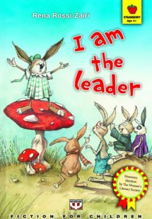 I am the leader