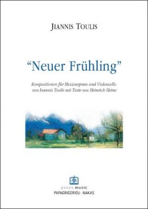 Neuer Fruhling