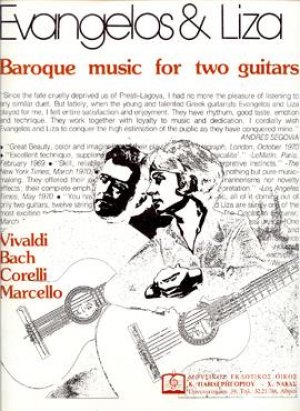 Baroque music