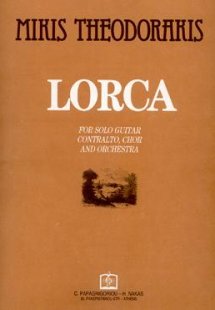 LORCA