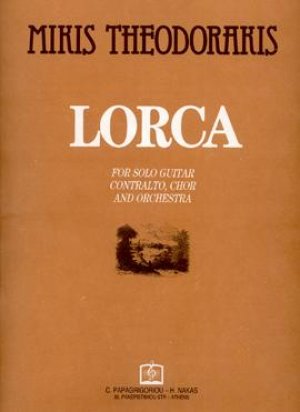 LORCA