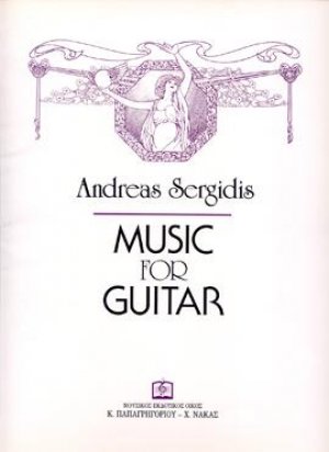 MUSIC FOR GUITAR