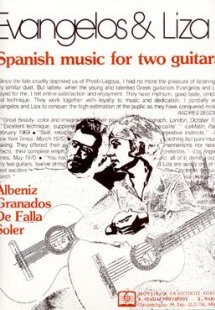 Spanish music