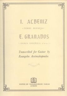 ALBENIZ - TORRE BERMEJA & GRANADOS - DANZA ESPANOLA No ...