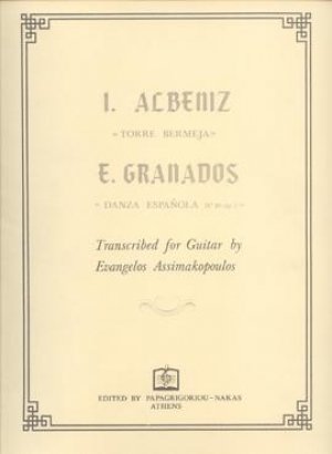 ALBENIZ - TORRE BERMEJA & GRANADOS - DANZA ESPANOLA No 10 op.5