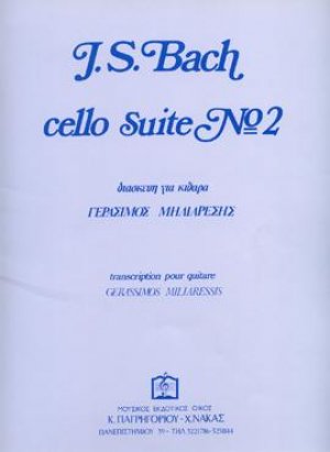 Cello Suite No 2