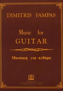 Music for GUITAR
