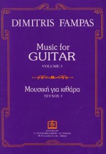 Music for GUITAR Vol. 3