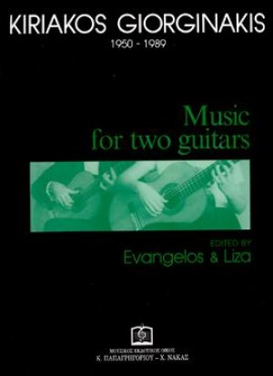 Music for two guitars