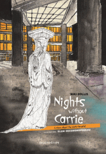 Nights without Carrie