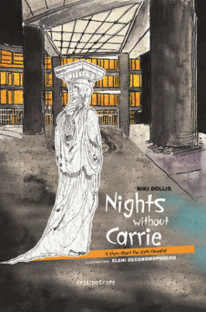 Nights without Carrie