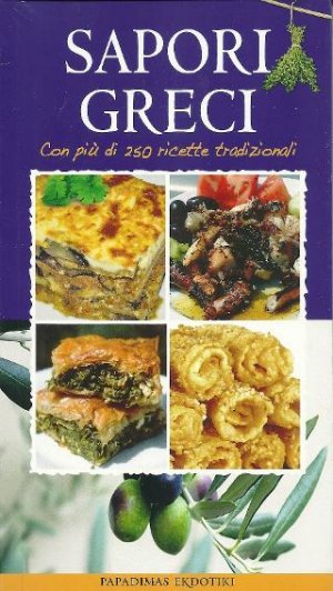 SAPORI GRECI