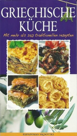 GRIECHISCHE KÜCHE