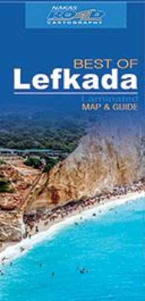 Λευκάδα