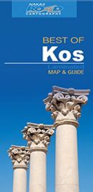 Κώς