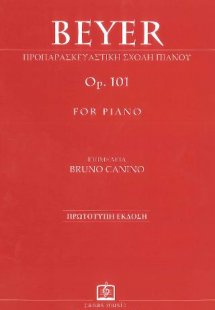 Προπαρασκευαστική Σχολή πιάνου op. 101