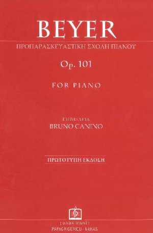 Προπαρασκευαστική Σχολή πιάνου op. 101