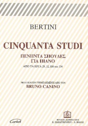 CINQUANTA STUDI