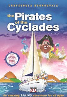 The pirates of the cyclades