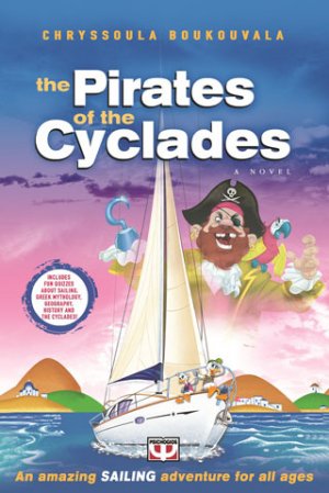 The pirates of the cyclades