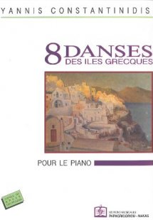 8 Danses des iles Grecques pour le piano
