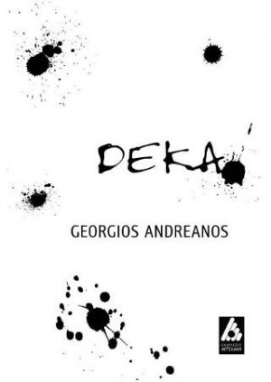 Deka