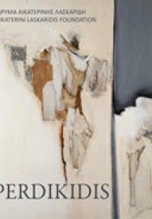Δημήτρης Περδικίδης, ζωγράφος της διασποράς: Μόνιμη έκθ...