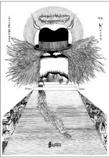 Αποσπάσματα