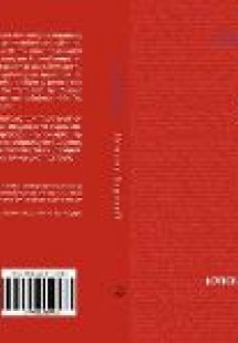 Πεπίτα Χιμένεθ