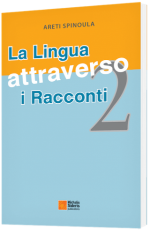 La Lingua attraverso i Racconti 2