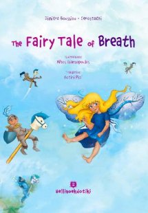 The Fairy Tale of Breath