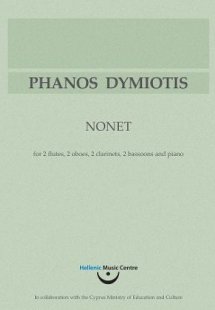 Φάνος Δυμιώτης, Νονέτο