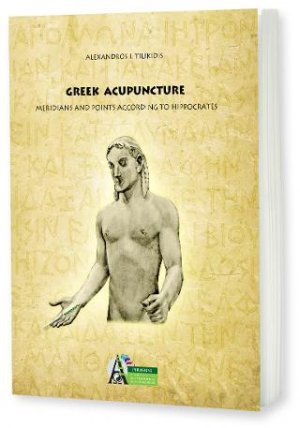 Greek Acupuncture