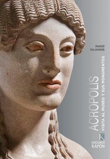 Acrópolis