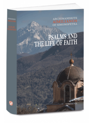 PSALMS AND THE LIFE OF FAITH