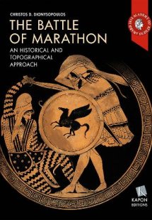 The battle of Marathon