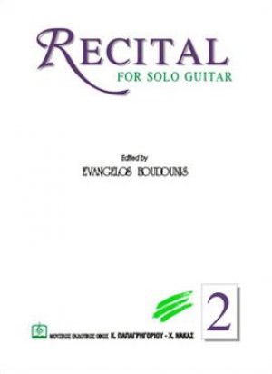 RECITAL for solo Guitar Νο2