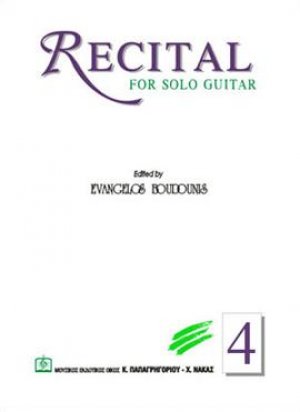 RECITAL for solo Guitar Νο4