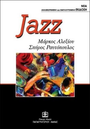 JAZZ
