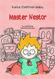 Master Nestor