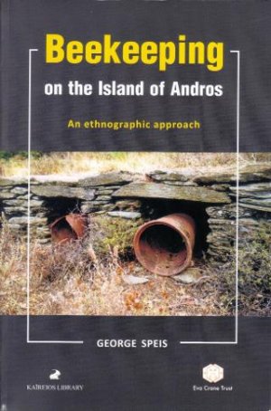 Beekeeping on the island of Andros
