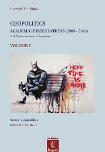 GEOPOLITICS ACADEMIC DISSERTATIONS (2009 - 2016)