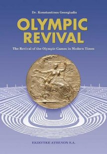Olympic Revival