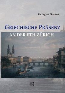 Griechische Prasenz
