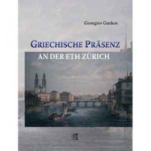 Griechische Prasenz