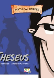 Mythical heroes: Τheseus