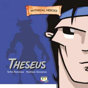Mythical heroes: Τheseus