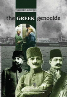 The Greek Genocide