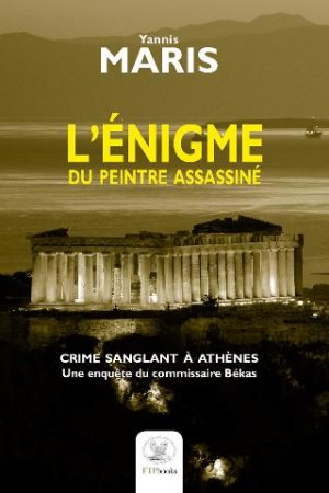 L'ENIGME DU PEINTRE ASSASSINE